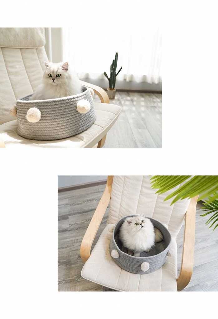 Woven Cat Bed Pompom Pet Bed Pet Nest Four Seasons