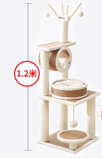 CC Faux Fur Material Interactive Toys Cat Tree Toys Type Cat Tower