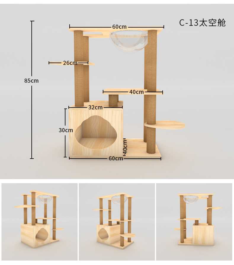 Cat Climbing Frame Wooden Cat Tree House Cat Climbing Post