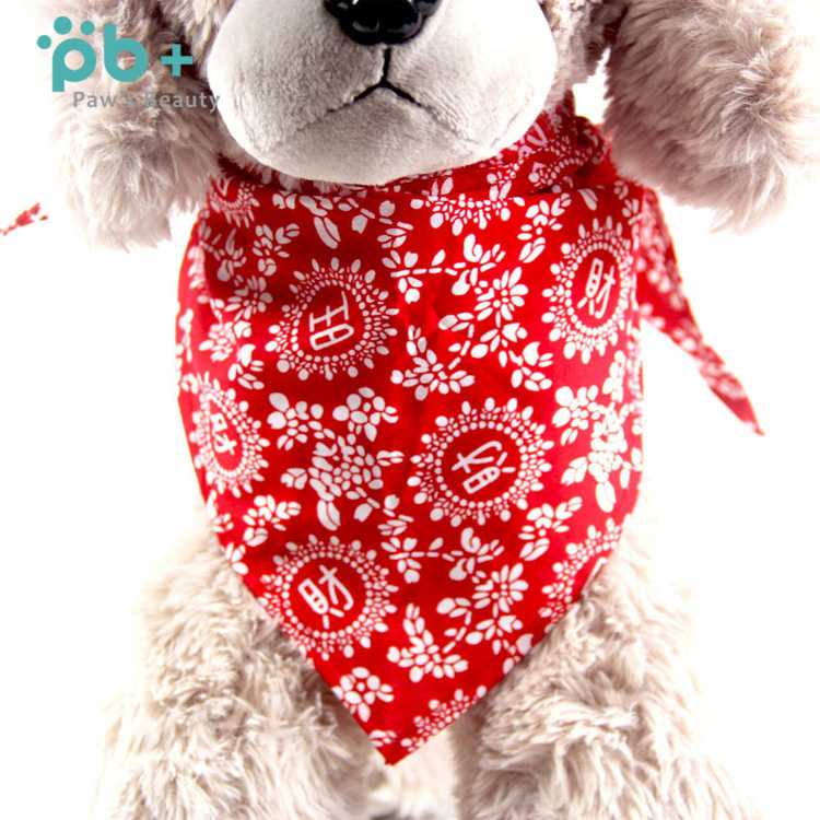 Christmas Custom Cute Pet Dog Birthday Bandana