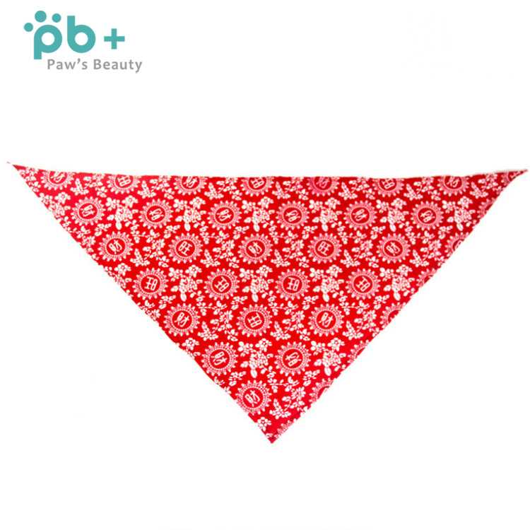 Christmas Custom Cute Pet Dog Birthday Bandana