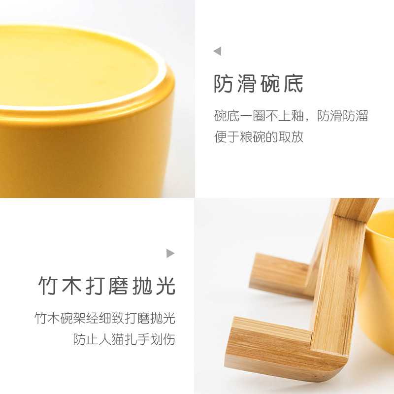 Dog Bowl Cat Bowl Bamboo Plate Ceramic Dog Tableware Pet Supplies