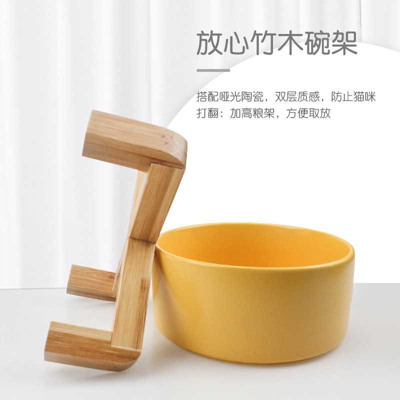 Dog Bowl Cat Bowl Bamboo Plate Ceramic Dog Tableware Pet Supplies