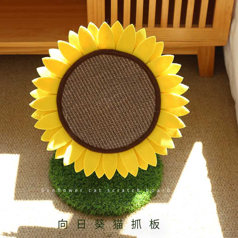 Pet Supplies Round Sisal Sunflower Assemble Cat Tree Cat Scratch Board Table Cat Climbing Frame