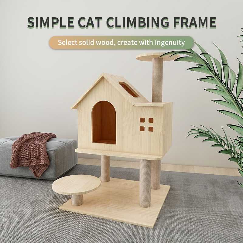 Small Solid Wood Cat Climbing Frame Scratching Post Cat Tree House Cat Toy Pet Supplies