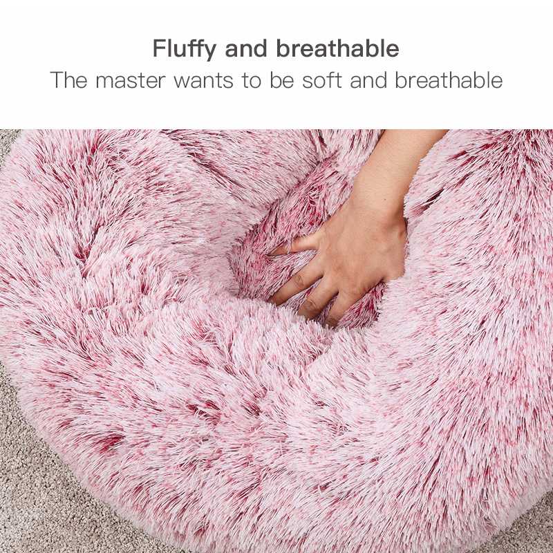 Super Warm Round Pet Bed Dog Pad Winter Velvet Plush Cat Bed