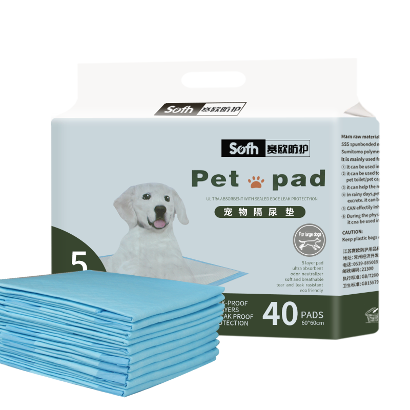 SOFH Pet Super Absorbent Puppy Piddle Pad Mat Dog Training Potty Pee Pad