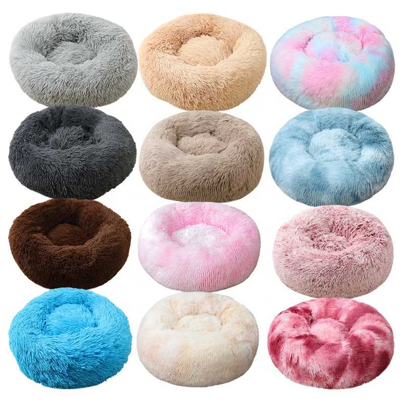 Dog Soft Round Sales Comfy Calming Plush Donut Cat Warm Cage Beds Pets AntAnxiety Fluffy Pet Bed