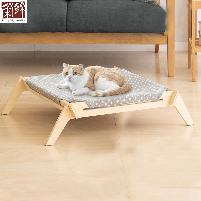 Plywood Cat Hammock Cattery Wooden Small Pet Bed