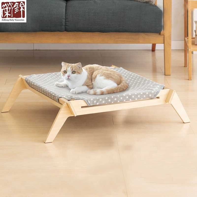 Plywood Cat Hammock Cattery Wooden Small Pet Bed