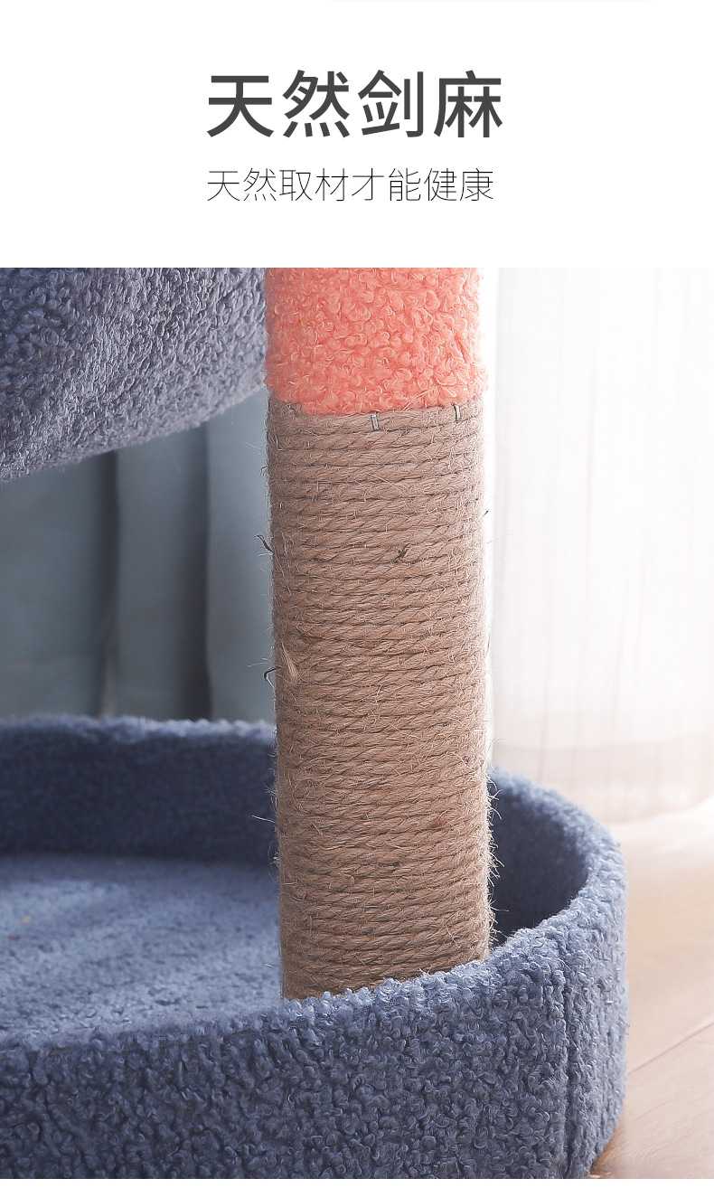 Cat Cave House Bright Color Twolayer Wood Cat Tree Playing Cat Tower With Sisal Scratching Post