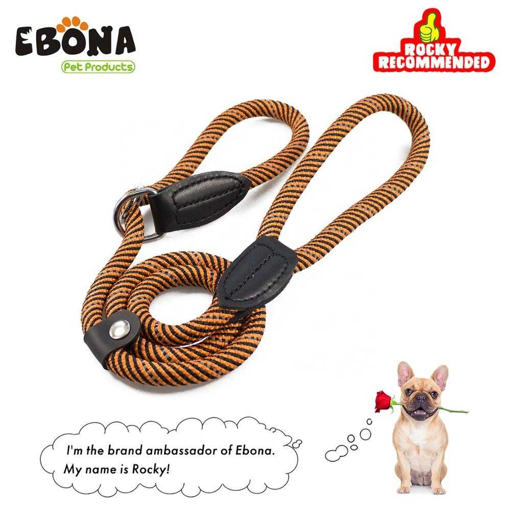 Custom Plaid Printed Climbing Rope Puppy Dog Leash