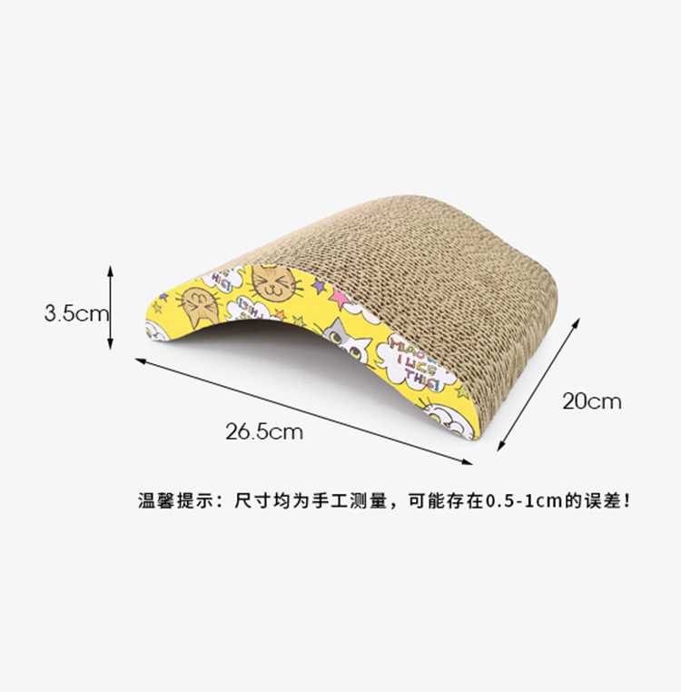 EcoFriendly Funy Pet Toys Corrugated Board Cat Scratch Board