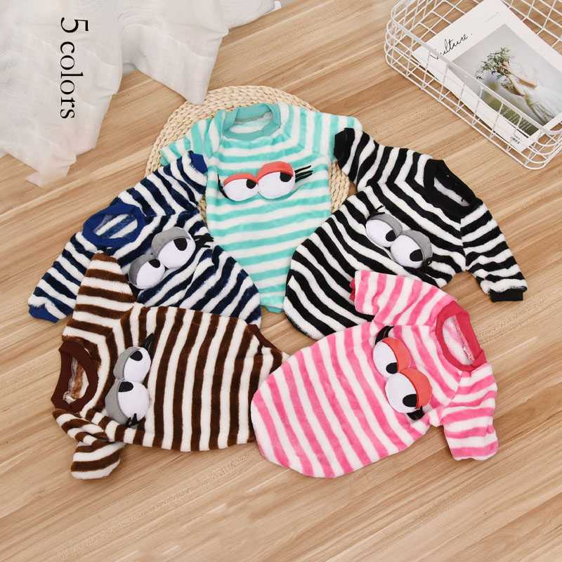 Accept Customization Beatuiful Striped Pet Clothing With Button Animals