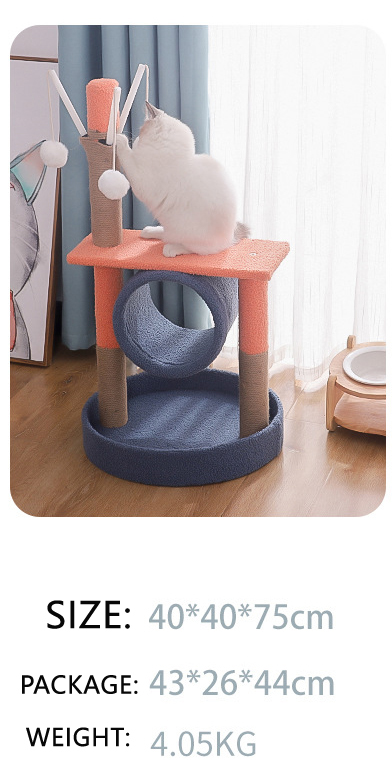 Amazon Sisal Ropes Bright Color Cat Tree House Tower Scratcher Post