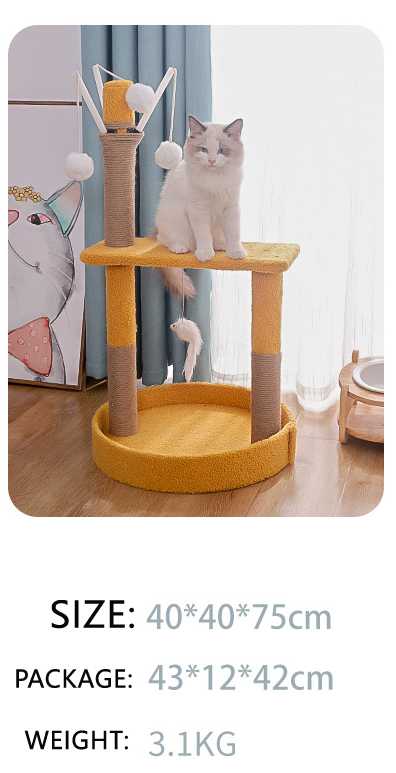 Multifunctional Cat Tree Cat Tower Condos Medium Wood Cat Tree With Ball Toy