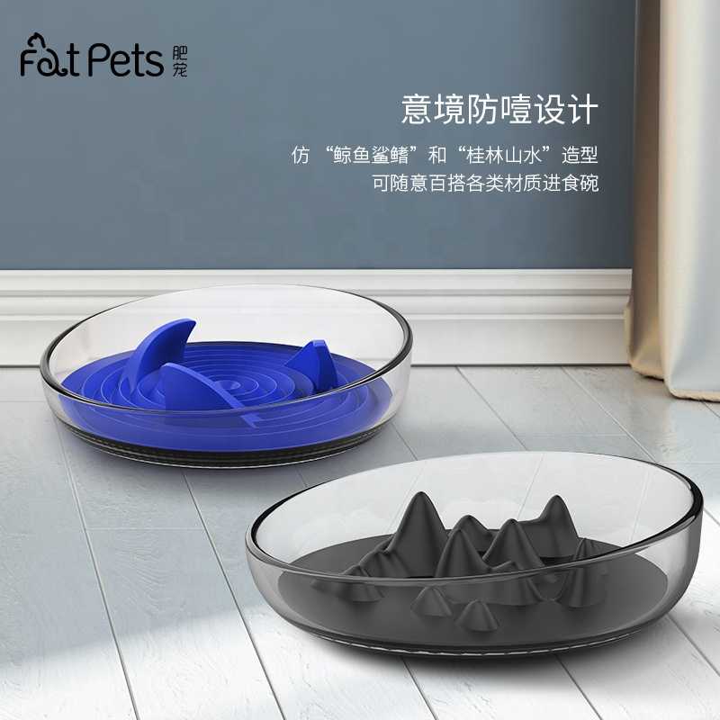 Silicone Dog Slow Feeder Bowl AntiChoking Fun Feeder Silicone Pet Bowls