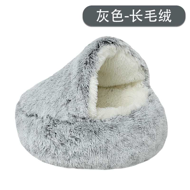 The Crystal Plush Warm Cat Bed Pet Round Halfpack Cat Litter Deep Sleep Cat Litter Cute Pet Beds