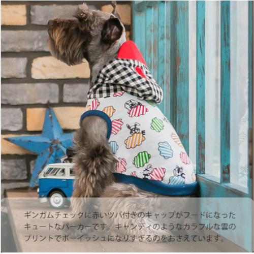 Creative Cute Hooded Twolegged Vest Dogs Cloth Pet Clothes Summer