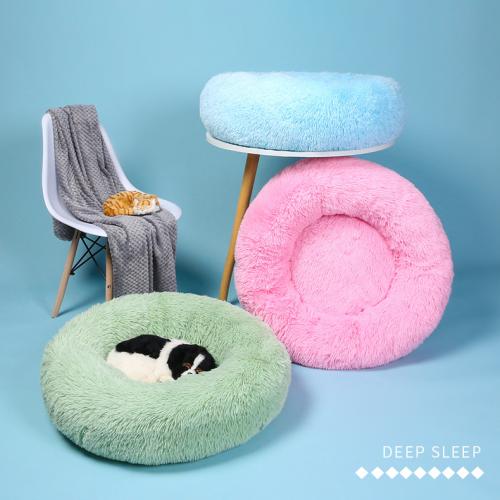 Fluffy Plush Donut Round Comfy Pet Dog Cat Bed