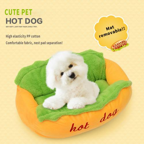 Pet Nest Removable Washable Memory Foam Comfortable Dog Cat Bed