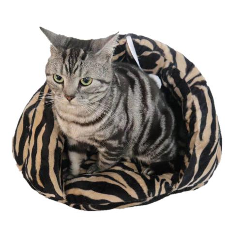 Product Manufacturer Plush Slippers Type Deep Sleep Comfy Calming Cat Pet Bed