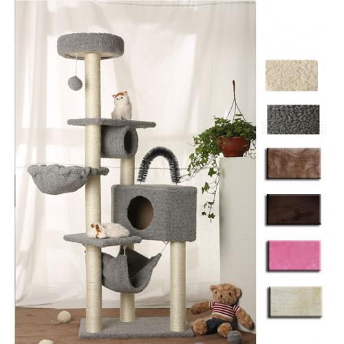 Cat Tree Kitten Activity Tower Condo House With Hammock Scratching Posts