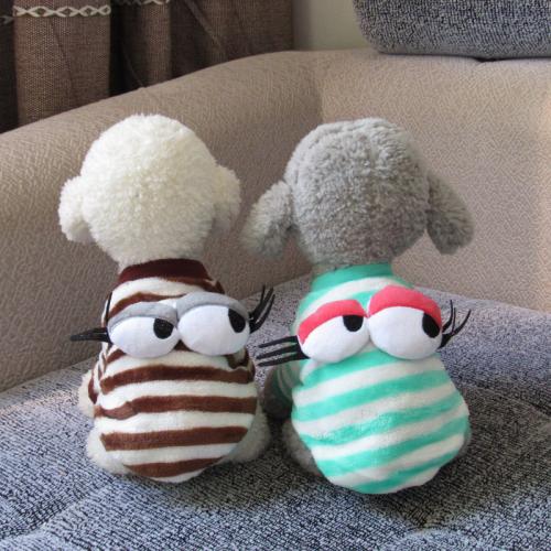 Accept Customization Beatuiful Striped Pet Clothing With Button Animals